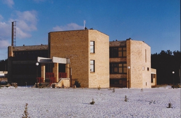 Instytut Geologii Budynek
